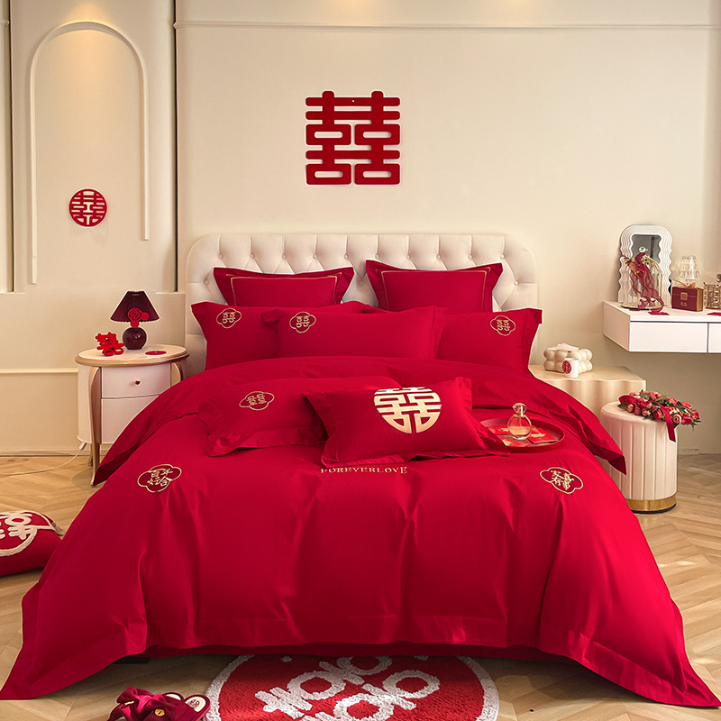 Good luck and blessings [free exquisite leather bag handbag]