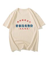 �����͹ő��f�ഺ�]���ۃr�ļ�����t��Ů��a�A�I���e���^�w��12