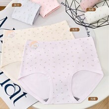 ��һ�ڃr���a�Љ�0153#�¿��H�w��ܛ�������� �ӷʼӴ��Ůʿ��ѝ