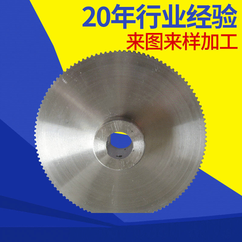 Synchronous Pulley Manufacturer Inkjet Printer Synchronous Pulley Precision Aluminum Pulley Printing Mechanical Transmission Parts Synchronous Pulley Manufacturer Inkjet Printer Synchronous Pulley Precision Aluminum Pulley Printing Mechanical Transmission Parts