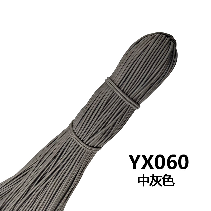 Cordón Elástico Redondo 2.5mm de Látex y Caucho, Alta Elasticidad, para Accesorios de Ropa image 114