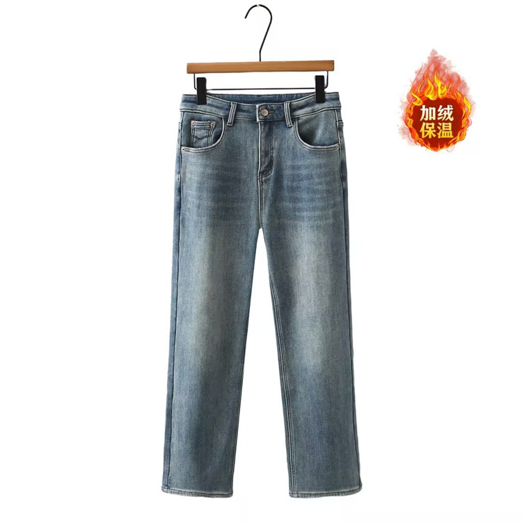 Niu Daxia 2024 winter new large-size jeans fat MM fashionable slim Olympia high-waisted straight-leg pants 5293