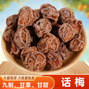 ����Ԓ÷�����ЋD���e��ʳ�������T�����ʲݹ���Ԓ÷5��ɢ�b���l