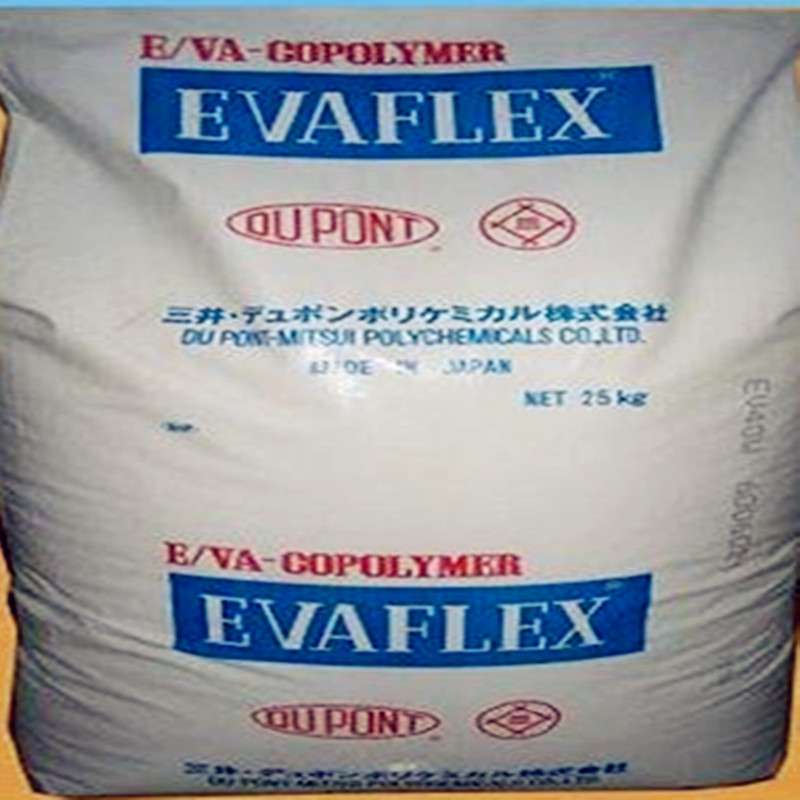 EVA日本三井EV560  40LX   ST25 高弹性 高流动 粘合剂涂料