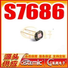 ���̽�y�� ���늹� S7686 �մɹ��� ��늳�