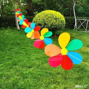 Kindergarten Outdoor Sun Protection Finished Windmill Decorative String Outdoor Rotating Plastic Colorful Flower Windmill Round Solid Color