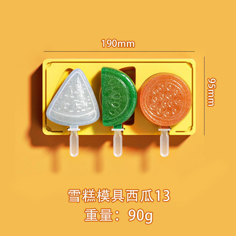 Molde de helado de silicona de dibujos animados hogar DIY paleta flor helado anti-olor cubierta de polvo molde de helado