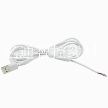 1��usb���^��USB���^��2о usb���^ĸ�^�Դ���O��led���B�Ӿ�