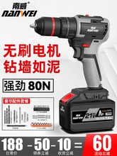 �����oˢ�_����荳��ʽ���С�֘�荶๦�ܼ�����N늄��ݽz��