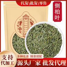 �Ȱ��~500g��Ʒ��؛�Ȳ��~ϴ�l����~�ɂȰ��~���������Ǻ��מ�