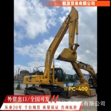 PC400-7�����ھ��ԭװ����40�ִ��ڿ�ɽ������óֱ��