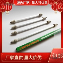 ���@����������l��ܼӟ�ܼt�⾀����ʯӢ��220v1/2/3/40��̫��