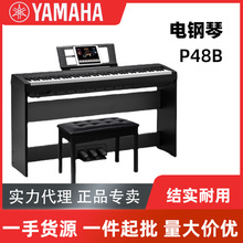 ����88�I���Np48b���I���˔��a���P48���W����P95����