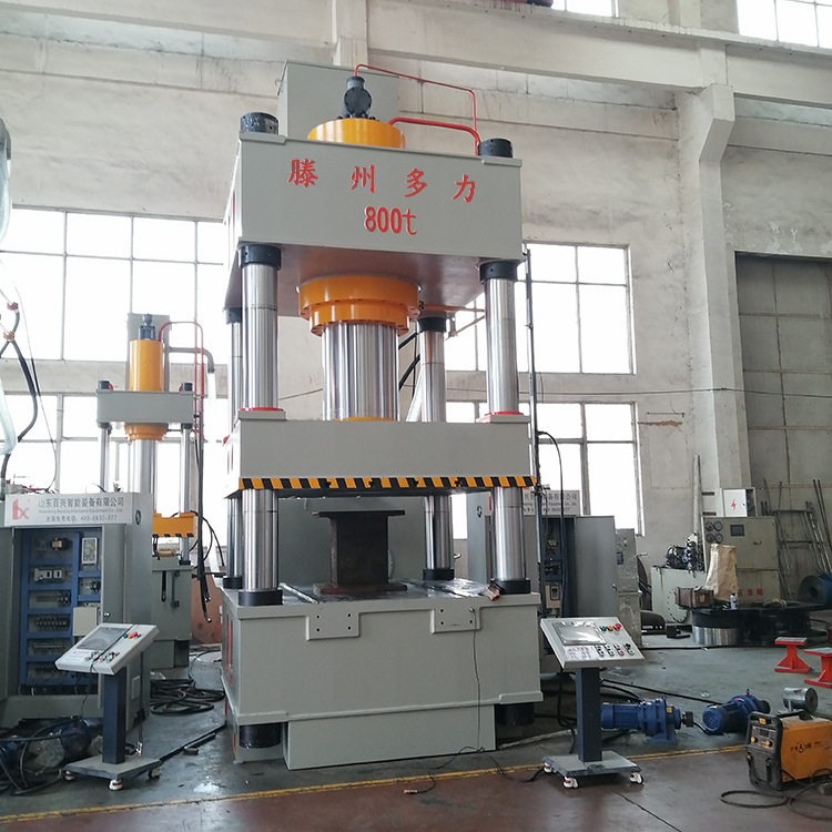 厂家供应1000吨四柱液压机金属成型液压机伺服数控油压机厂家