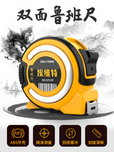 ����������Lˮ��䓾��߾��߸߾��ȳ���5���ꖳ�10m���~̨������