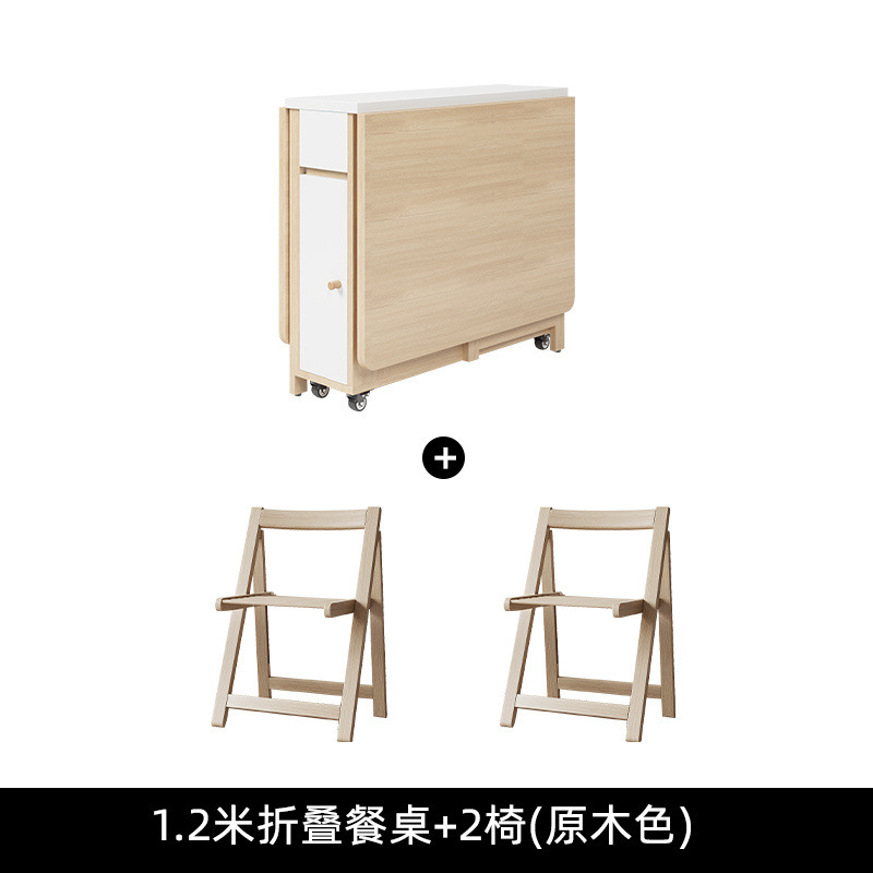 Mesa de comedor de aire de crema plegable y móvil simple para casa pequeña combinación de mesa multifuncional de mesa de comedor