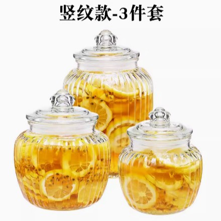 縦紋3点セット