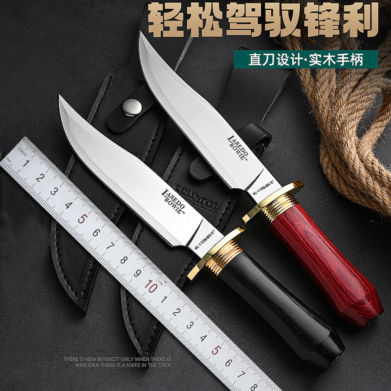 冷钢拉雷多战术户外刀具军工刀冷兵器随身小刀防身高硬度荒野求生