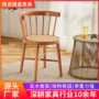家用书房餐厅圆面太阳椅
