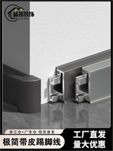 �X�Ͻ�Oխ���_���O���_��2cm���ٵ��_�����zƤ�ܷ��Ӻ��N�_��