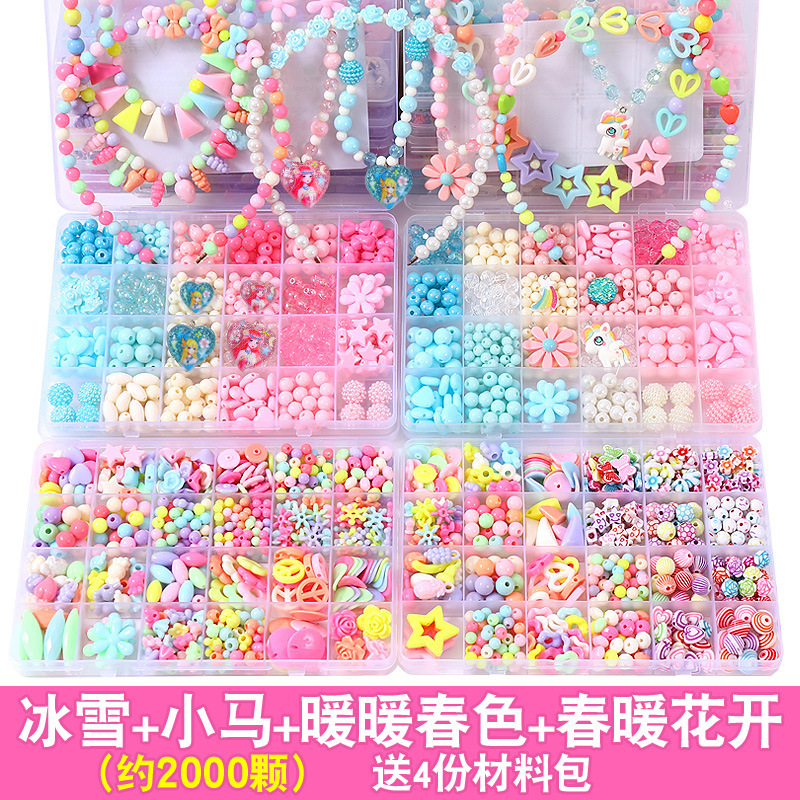 인기 판매 4가지 모델 A(무료 도구 키트)