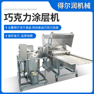 �ɿ����T�әC ���ɲ�ݮ�ɿ������T�C ���{����๦�ܹ��ߴ��T�әC