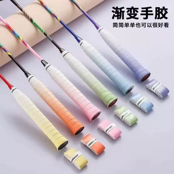 Badminton Gradient Color Hand Gel Shock-Absorbing Wear-Resistant Anti-Slip Sweat-Absorbent Hand Gel Gradient Badminton Hand Gel Sweat-Absorbent Band