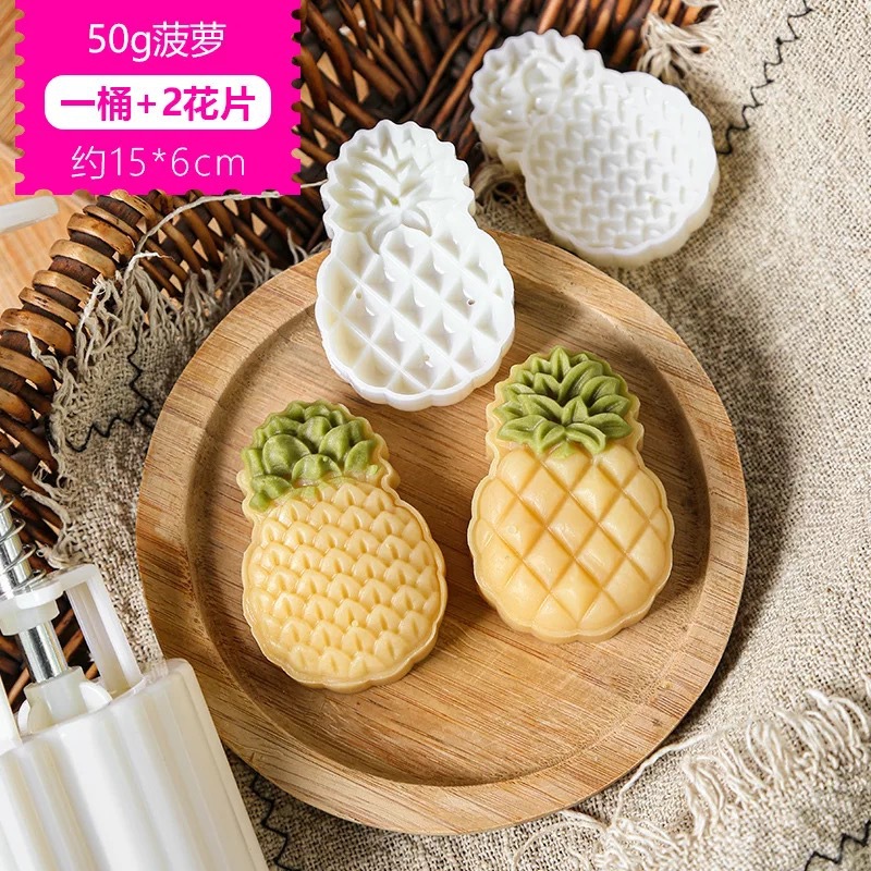 Caja de bolsa de embalaje de pastel de frijol verde caja de bolsa de helado para hornear máquina de helado de Frijol mungo bolsa de sellado autosellante soporte inferior transparente al por mayor