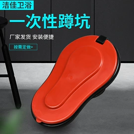 其他厨卫五金;其他卫浴洁具;下水