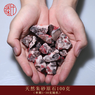 ���l��Ȼ��ɰԭʯԭ�ϔ[��������ԭ�V��ɰ�o��ĥ���