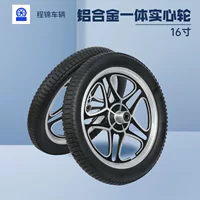 Интегрированное колесо из алюминиевого сплава, твердое PU колесо 16×2.125 дюйма, одноцелевой PU пенный обод