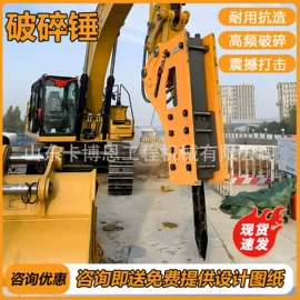 工程建筑机械;工程机械配件;其他工程机械