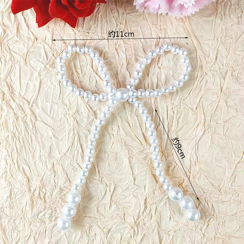 珍珠蝴蝶结