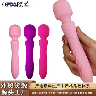 �羳���R�d�p�^���Ӱ�Ů����ο����������Ů�{�鰴Ħ����Ʒ�o��