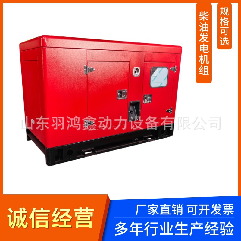 Diesel generator set 50KW Weifang generator set 100 kilowatts for livestock farming backup with welding machine for emergency use Diesel generator set 50KW Weifang generator set 100 kilowatts for livestock farming backup with welding machine for emergency use