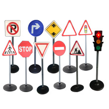 �Ӵ�̖·��·�Ʒ���ģ�M���е�·�t�G����ָͨʾ�ƃ�ͯ�ƽ����