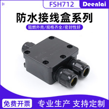 �����ˮ���ϽӾ��Ў����������ܷ���|���һ�M������ˮ�����