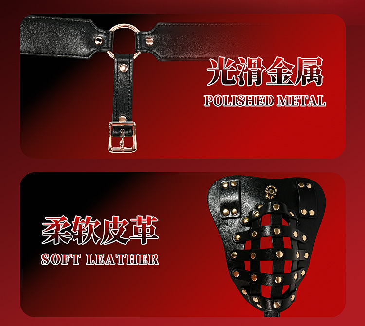 SM Restraint Set with Bird Cage Design in Black PU and Metal for Adult Role Play — detail image 17