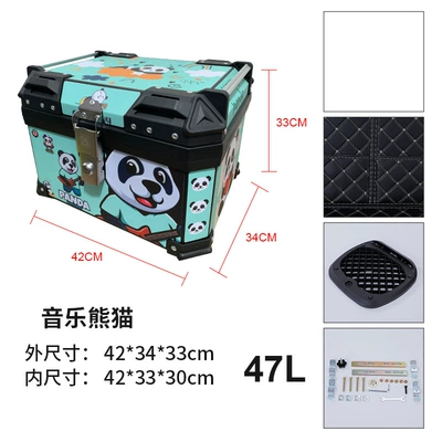 Motorcycle trunk | non-aluminum alloy scooter tool - 47l-music-panda-lining-base-screws-printing