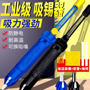�������a����̖DP-366P�L���ք����a������F������̨���a��