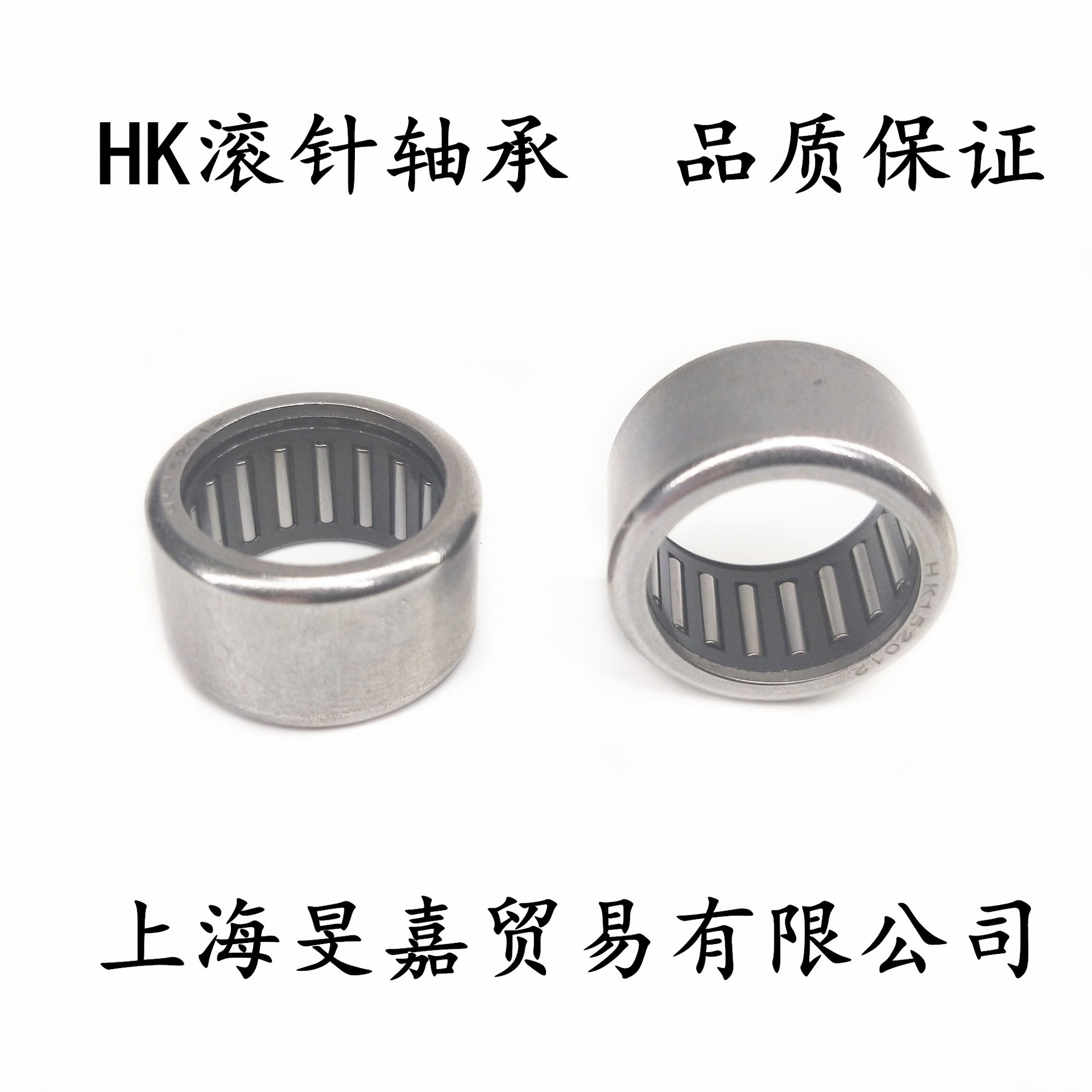纺织机专用滚针轴承HK BK 1010 101410 10X1410 10*14*10-2RS