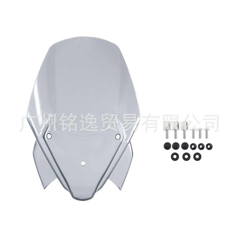 Suitable for Bmw F900R 2020-2021 Front Windshield Deflector Modification and Heightening Windscreen Accessories