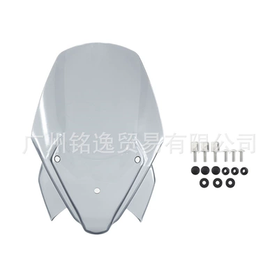 Accessories, Motorcycle front windshield - transparent-gray-including-accessories