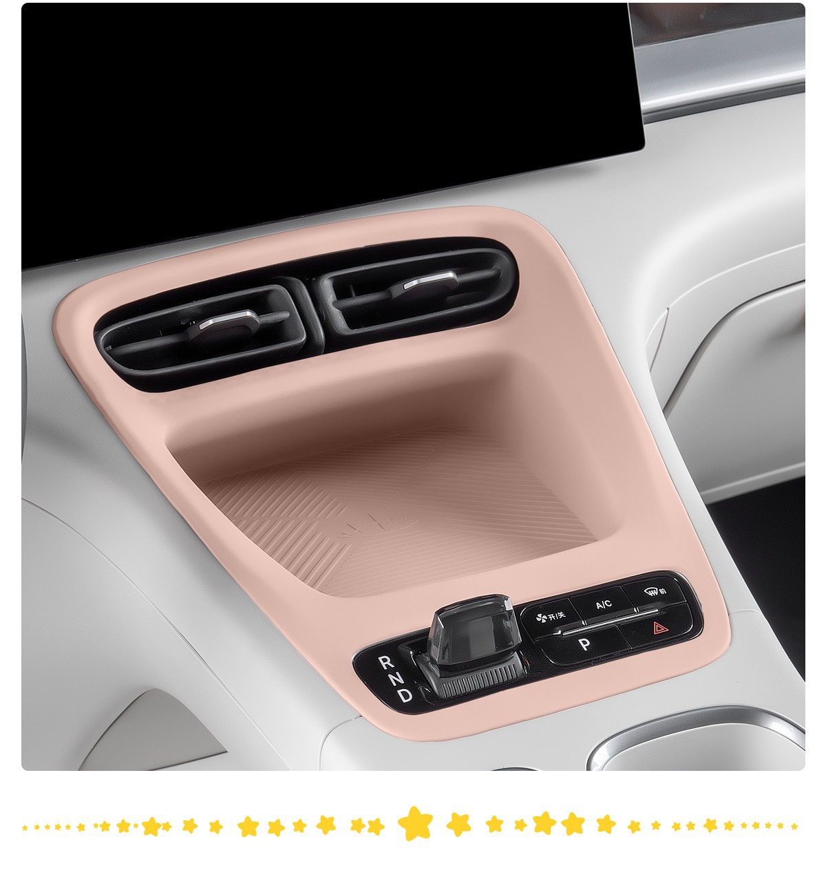 Geely Xingyue Wireless Charging Gear Panel Integrated Pad Silicone Protection Anti-Scratch Practical Ex2 Car Accessories