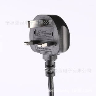 廠家供應電動工具橡膠插頭英國插頭線三芯pvc家用電器電源線批發