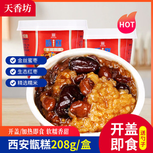 ����zС��������굸⼴ʳ�R���S��Ŵ�����c�W�tС����ʳ�������