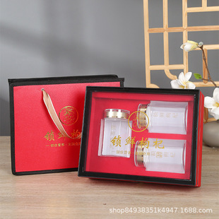 �ߙn�����i�r��轰��b�пնY���خa�t���250gһ��YƷ�ЬF؛���l