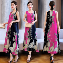 �����b�޾I�B��ȹŮ�ļ��L��ɴ�a�@���ϰ����[��mm˯��ȹ��