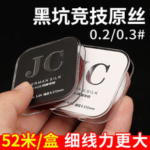 ���������ܛ���|�o�pԭ�z�Ӿ�������Ʒ ��������jc�~��0.2 0.3