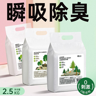 yee���Ӊ|�ϳ���ľ��������؈������Ʒ��ˮ�����}5��2.5kg��ľм